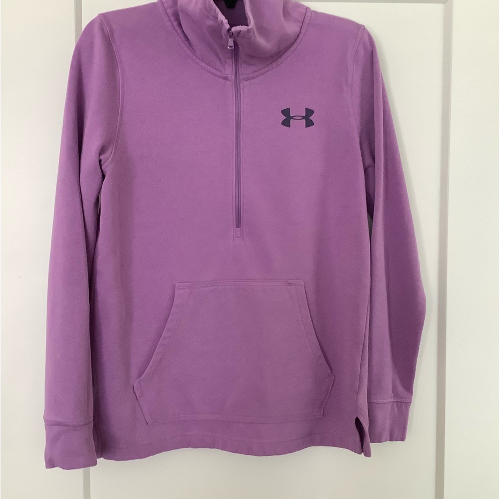 🍀❤️🥰 Under Armour Lavender Quarter-Zip Pullover